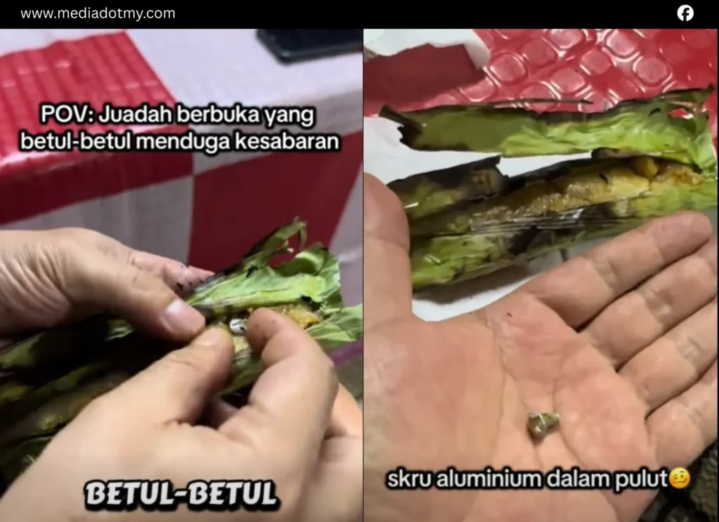 Screw dlm pulut panggang