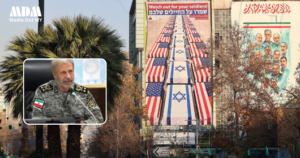 Banner Ugut US di Tehran