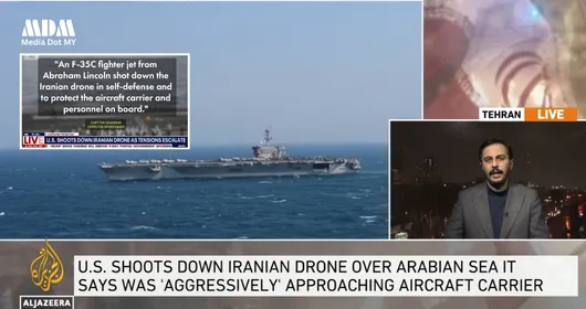 USS tembak dron iran