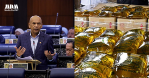 ARMIZAN MINYAK MASAK